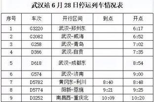 beplay软件下载ios截图1